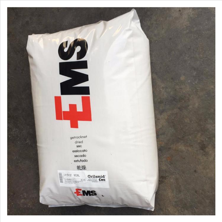 TR55抗沖擊性薄膜擠出尼龍12_PA12家用貨品瑞士EMS