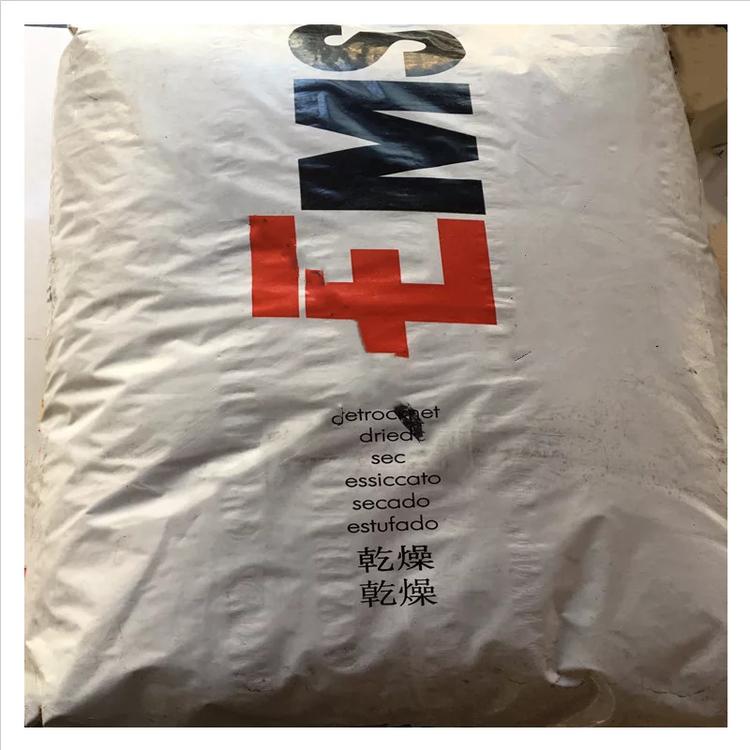 供應(yīng)TR55抗紫外線食品級(jí)塑膠原料_PA12工程配件瑞士EMS