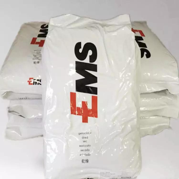 PA12瑞士EMS L20L中等粘性 抗紫外線