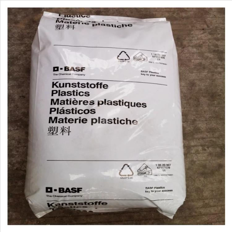 A3EG6耐高溫PA66塑膠原料_高壓封口墊片注塑尼龍66樹(shù)脂