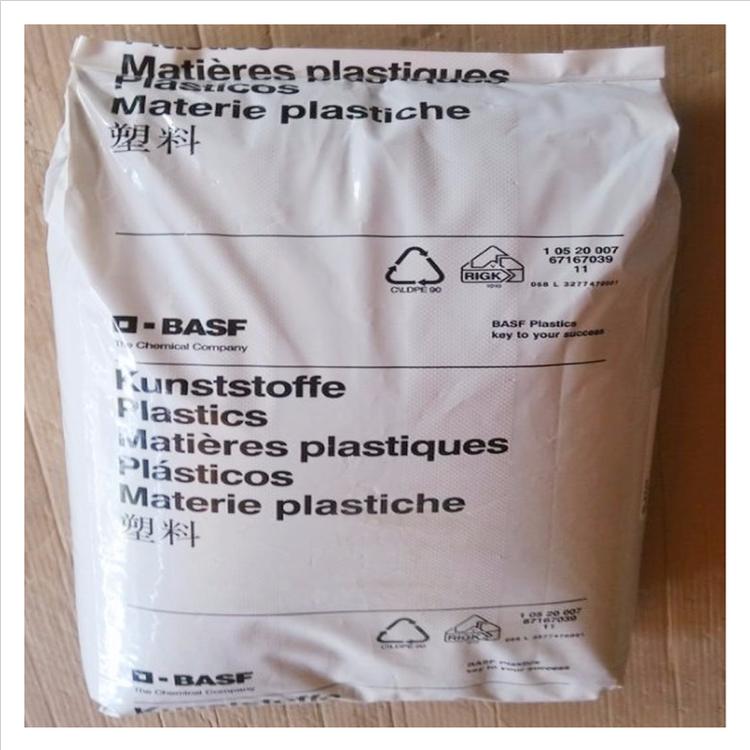 葉輪熱穩定PA66_德國巴斯夫A3WG10尼龍66樹脂_超韌性PA66塑膠
