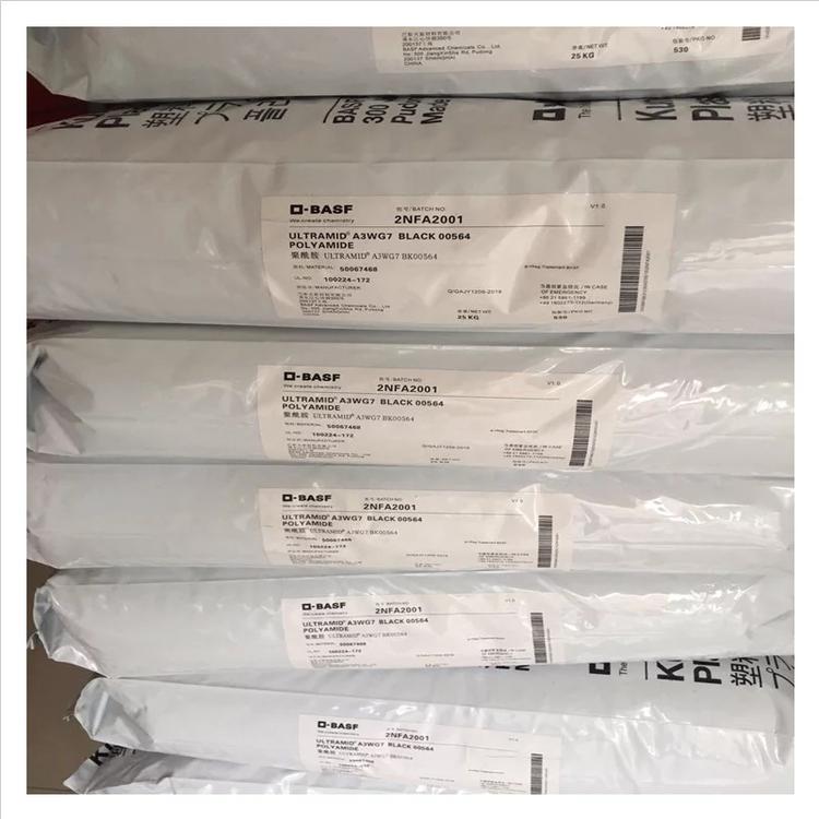 熱穩定A3EG6超韌性PA66_德國巴斯夫電氣零件聚酰胺66塑膠原料