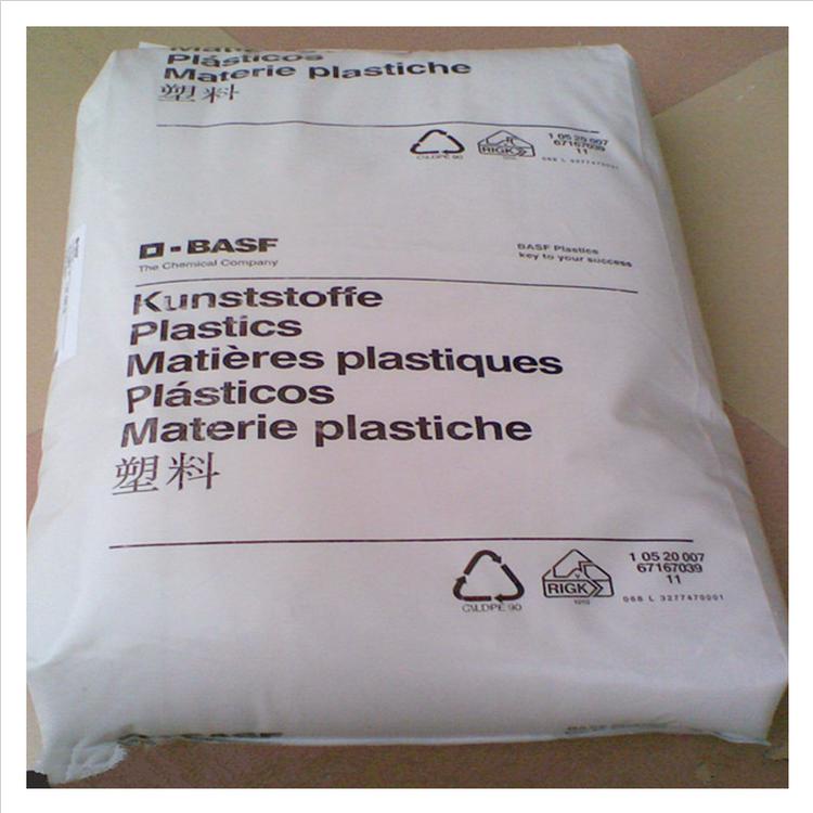 熱穩定A3WG7抗紫外線PA66_德國巴斯夫彈簧支架尼龍66樹脂塑膠原料