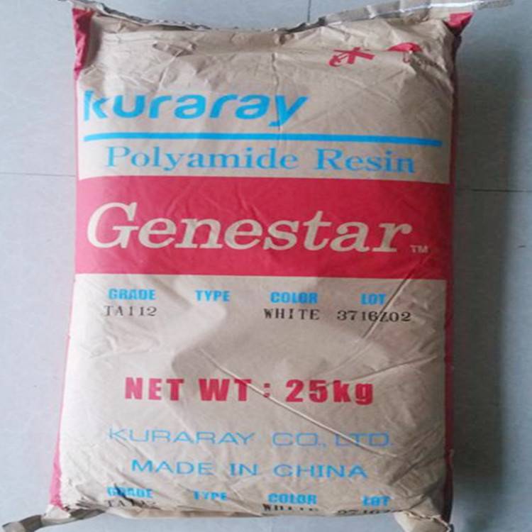 無鹵素 玻纖增強(qiáng)PA9T日本可樂麗G1300H電氣/電子應(yīng)用領(lǐng)域