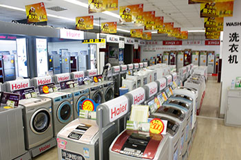 ABS為什么會被取代?