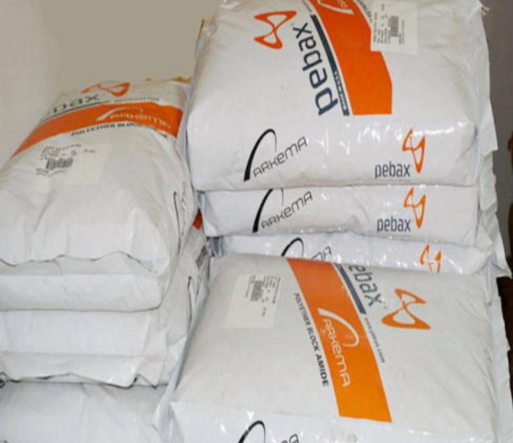 醫(yī)用級PA12法國阿科瑪6333耐低溫 耐高溫 中空吹塑尼龍12塑料