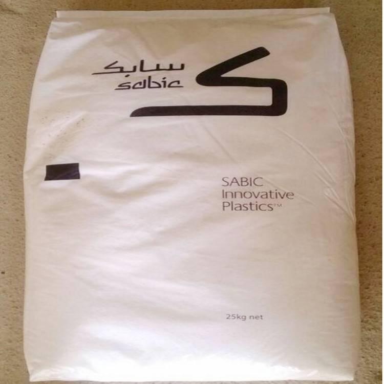 耐熱性耐沖擊性ABS沙伯基礎(chǔ)(原GE)G362塑料顆粒