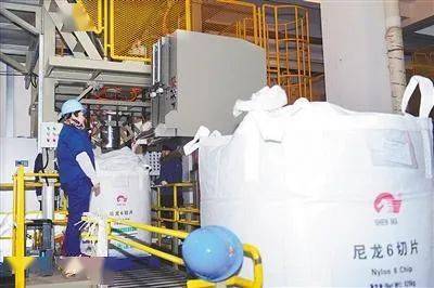 新聞咨詢:平頂山尼龍化工園完善升級產(chǎn)業(yè)鏈