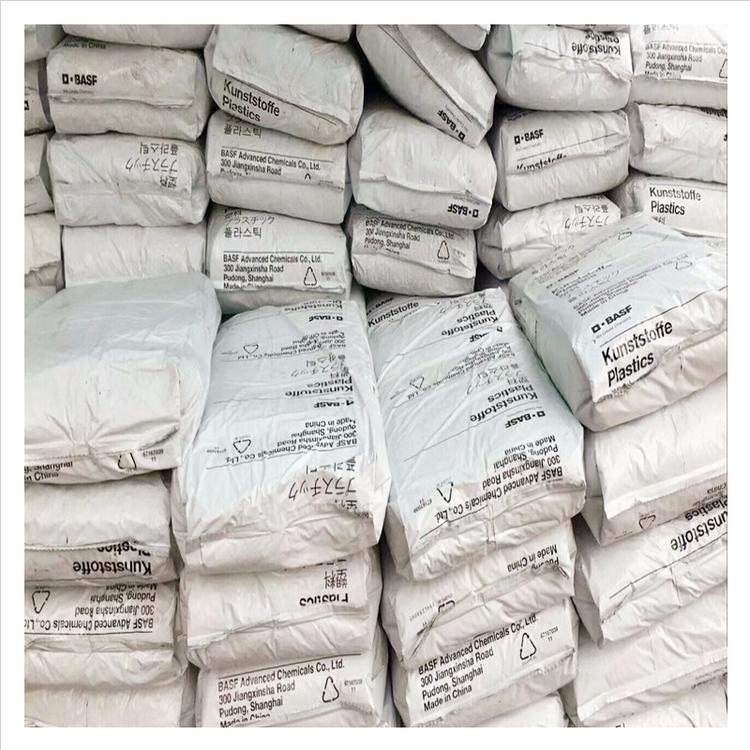 A3EG6高抗沖PA66_德國巴斯夫葉輪尼龍-66_熱穩定PA66塑膠原料