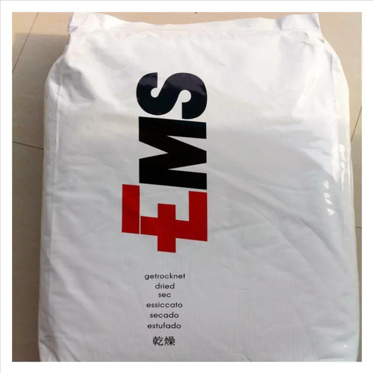 瑞士EMS抗紫外線TR55電線電纜應用PA12_薄膜擠出塑膠原料