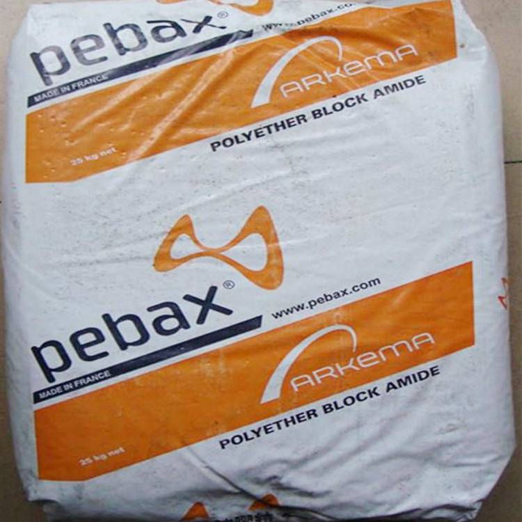 熱穩定 耐光性PA12法國阿科瑪AESNO 14 TL透明零件尼龍12材料