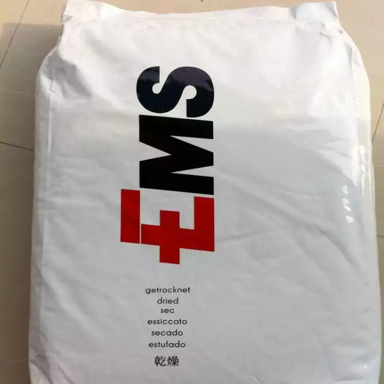 紫外線穩定PA12瑞士EMS L25LM電線電纜級