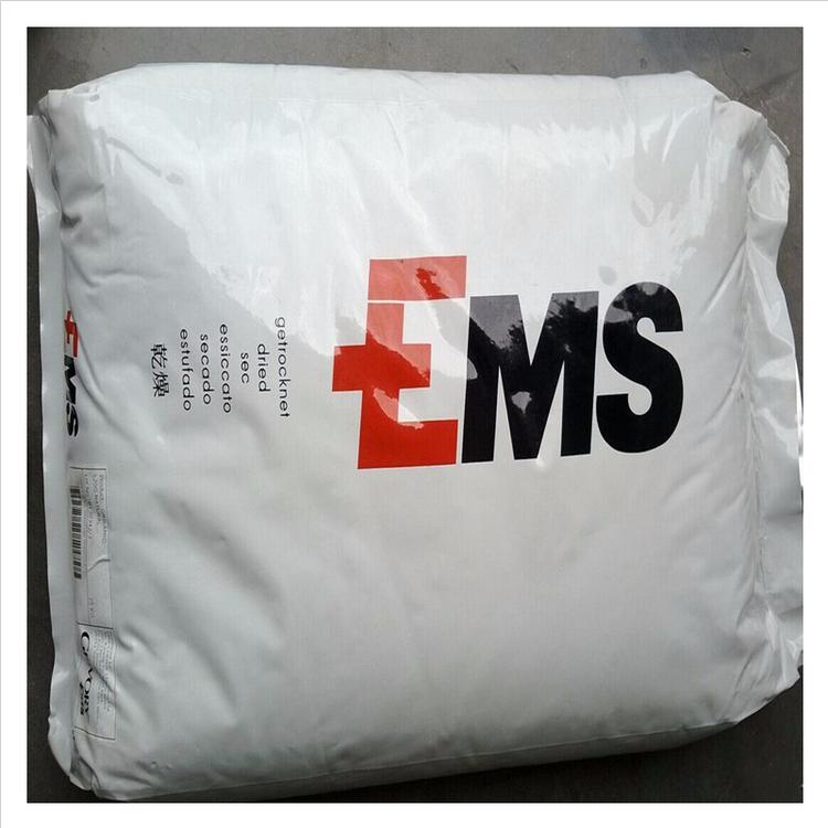 瑞士EMS高透明TR55鏡架眼鏡PA12_食品級塑膠原料