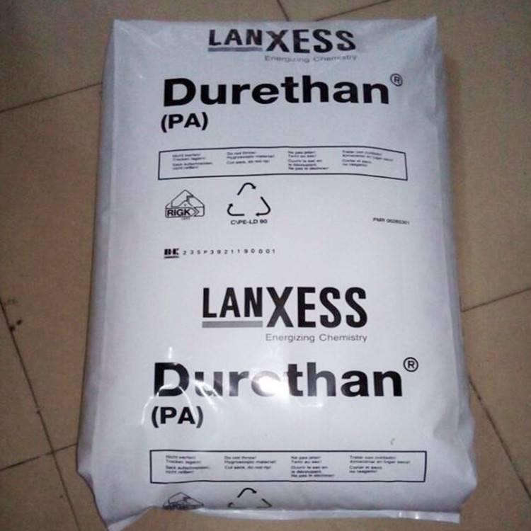 PA6德國(guó)朗盛BC30高抗沖 沖擊改性尼龍6樹(shù)脂